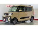 ダイハツ認定中古車ｌクルーズコントロールｌＥＴＣｌ両側電動スライドドアｌ電動パーキングブレーキｌＬＥＤヘッドライトｌシートヒーターｌコーナーセンサーｌスマートアシストｌ保証／整備付（茨城県）の中古車