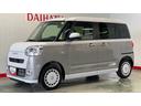 ダイハツ認定中古車ｌ両側電動スライドドアｌ電動パーキングブレーキｌＬＥＤヘッドライトｌシートヒーターｌオートエアコンｌスマートアシストｌ保証／整備付（茨城県）の中古車