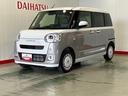ダイハツ認定中古車ｌ両側電動スライドドアｌ電動パーキングブレーキｌＬＥＤヘッドライトｌシートヒーターｌオートエアコンｌスマートアシストｌ保証／整備付（茨城県）の中古車