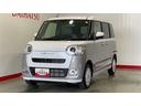 ダイハツ認定中古車ｌ両側電動スライドドアｌ電動パーキングブレーキｌＬＥＤヘッドライトｌシートヒーターｌオートエアコンｌスマートアシストｌ保証／整備付（茨城県）の中古車
