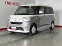 ダイハツ認定中古車ｌ純正ナビｌパノラマモニターｌドライブレコーダーｌＥＴＣｌ両側電動スライドドアＬＥＤヘッドライトｌオートエアコンｌスマートアシストｌ保証／整備付（茨城県）の中古車