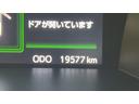 ダイハツ認定中古車ｌ純正ナビｌパノラマモニターｌドライブレコーダーｌＥＴＣｌＬＥＤヘッドライトｌ両側電動スライドドアｌ電動パーキングブレーキｌコーナーセンサーｌスマートアシストｌ保証／整備付（茨城県）の中古車