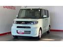 ダイハツ認定中古車ｌ片側電動スライドドアｌ電動パーキングブレーキｌＬＥＤヘッドライトｌシートヒーターｌキーフリーｌコーナーセンサーｌスマートアシストｌ保証／整備付（茨城県）の中古車