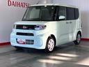 ダイハツ認定中古車ｌ片側電動スライドドアｌ電動パーキングブレーキｌＬＥＤヘッドライトｌシートヒーターｌキーフリーｌコーナーセンサーｌスマートアシストｌ保証／整備付（茨城県）の中古車