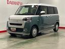 ダイハツ認定中古車ｌ両側電動スライドドアｌ電動パーキングブレーキｌＬＥＤヘッドライトｌシートヒーターｌオートエアコンｌスマートアシストｌ保証／整備付（茨城県）の中古車