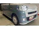 ダイハツ認定中古車ｌ両側電動スライドドアｌ電動パーキングブレーキｌＬＥＤヘッドライトｌシートヒーターｌオートエアコンｌスマートアシストｌ保証／整備付（茨城県）の中古車