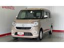 ダイハツ認定中古車ｌ純正ナビｌパノラマモニターｌドライブレコーダーｌ両側電動スライドドアｌＬＥＤヘッドライトｌシートヒーターｌオートエアコンｌスマートアシストｌ保証／整備付（茨城県）の中古車