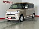 ダイハツ認定中古車ｌ純正ナビｌパノラマモニターｌドライブレコーダーｌ両側電動スライドドアｌＬＥＤヘッドライトｌシートヒーターｌオートエアコンｌスマートアシストｌ保証／整備付（茨城県）の中古車