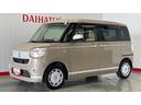 ダイハツ認定中古車ｌ純正ナビｌパノラマモニターｌドライブレコーダーｌ両側電動スライドドアｌＬＥＤヘッドライトｌシートヒーターｌオートエアコンｌスマートアシストｌ保証／整備付（茨城県）の中古車