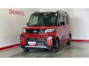 ダイハツ認定中古車ｌターボｌナビｌＥＴＣｌ革ハンドルｌ両側電動スライドドアｌ電動パーキングブレーキｌＬＥＤヘッドライトｌシートヒーターｌコーナーセンサーｌスマートアシストｌ保証／整備付（茨城県）の中古車