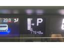 ダイハツ認定中古車ｌターボｌナビｌＥＴＣｌ革ハンドルｌ両側電動スライドドアｌ電動パーキングブレーキｌＬＥＤヘッドライトｌシートヒーターｌコーナーセンサーｌスマートアシストｌ保証／整備付（茨城県）の中古車