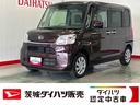 ダイハツ認定中古車ｌ純正ナビｌバックカメラｌドラレコｌスマートアシストｌキーフリーｌシートヒーターｌエアバッグｌオートエアコンｌ保証／整備付（茨城県）の中古車