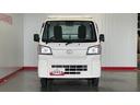 ダイハツ認定中古車ｌＣＶＴｌ電動多目的ダンプｌホイスト方式リンクアーム式ｌ４ＷＤｌＡＢＳｌ荷台ライトｌエアバッグｌエアコンｌコーナーセンサーｌスマートアシストｌ保証／整備付（茨城県）の中古車