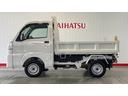 ダイハツ認定中古車ｌＣＶＴｌ電動多目的ダンプｌホイスト方式リンクアーム式ｌ４ＷＤｌＡＢＳｌ荷台ライトｌエアバッグｌエアコンｌコーナーセンサーｌスマートアシストｌ保証／整備付（茨城県）の中古車