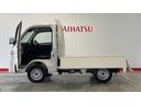 ダイハツ認定中古車ｌＣＶＴｌ電動多目的ダンプｌホイスト方式リンクアーム式ｌ４ＷＤｌＡＢＳｌ荷台ライトｌエアバッグｌエアコンｌコーナーセンサーｌスマートアシストｌ保証／整備付（茨城県）の中古車