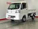 ダイハツ認定中古車ｌＣＶＴｌ電動多目的ダンプｌホイスト方式リンクアーム式ｌ４ＷＤｌＡＢＳｌ荷台ライトｌエアバッグｌエアコンｌコーナーセンサーｌスマートアシストｌ保証／整備付（茨城県）の中古車