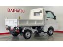 ダイハツ認定中古車ｌＣＶＴｌ電動多目的ダンプｌホイスト方式リンクアーム式ｌ４ＷＤｌＡＢＳｌ荷台ライトｌエアバッグｌエアコンｌコーナーセンサーｌスマートアシストｌ保証／整備付（茨城県）の中古車