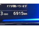 ダイハツ認定中古車ｌＬＥＤヘッドライトｌキーレスエントリーｌＡＢＳｌエアバッグｌコーナーセンサーｌエアコンｌスマートアシストｌ保証／整備付（茨城県）の中古車
