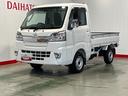 ダイハツ認定中古車ｌ５ＭＴｌ４ＷＤｌパワーウィンドウｌＣＤオーディオｌ荷台ライトｌエアコンｌＬＥＤヘッドライトｌフォグランプｌキーレスｌスマートアシストｌ保証／整備付（茨城県）の中古車