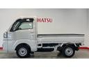 ダイハツ認定中古車ｌ５ＭＴｌ４ＷＤｌパワーウィンドウｌＣＤオーディオｌ荷台ライトｌエアコンｌＬＥＤヘッドライトｌフォグランプｌキーレスｌスマートアシストｌ保証／整備付（茨城県）の中古車