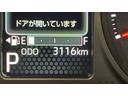 ダイハツ認定中古車ｌ電動パーキングブレーキｌクルーズコントロールｌシートヒーターｌＬＥＤヘッドライトｌキーフリーｌコーナーセンサーｌスマートアシストｌ保証／整備付（茨城県）の中古車