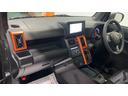 ダイハツ認定中古車ｌ純正ナビｌパノラマモニターｌドライブレコーダーｌＥＴＣｌ電動パーキングブレーキｌ革ハンドルｌクルーズコントロールｌシートヒーターｌコーナーセンサーｌスマートアシストｌ保証／整備付（茨城県）の中古車