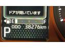 ダイハツ認定中古車ｌ純正ナビｌパノラマモニターｌドライブレコーダーｌＥＴＣｌ電動パーキングブレーキｌ革ハンドルｌクルーズコントロールｌシートヒーターｌコーナーセンサーｌスマートアシストｌ保証／整備付（茨城県）の中古車