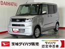 ダイハツ認定中古車ｌ両側電動スライドドアｌ電動パーキングブレーキｌＬＥＤヘッドライトｌシートヒーターｌキーフリーｌコーナーセンサーｌスマートアシストｌ保証／整備付（茨城県）の中古車