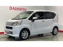ダイハツ認定中古車ｌ純正ナビｌドライブレコーダーｌバックカメラｌＥＴＣｌＬＥＤヘッドライトｌスマートアシストｌキーフリーｌシートヒーターｌエアバッグｌオートエアコンｌ保証／整備付（茨城県）の中古車