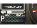 ダイハツ認定中古車ｌ電動パーキングブレーキｌクルーズコントロールｌシートヒーターｌＬＥＤヘッドライトｌキーフリーｌコーナーセンサーｌスマートアシストｌ保証／整備付（茨城県）の中古車