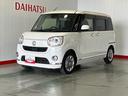 ダイハツ認定中古車ｌナビｌパノラマモニターｌドライブレコーダーｌＥＴＣｌ両側電動スライドドアｌＬＥＤヘッドライトｌフォグランプｌキーフリーｌオートエアコンｌスマートアシストｌ保証／整備付（茨城県）の中古車