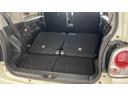 ダイハツ認定中古車ｌナビｌパノラマモニターｌドライブレコーダーｌＥＴＣｌ両側電動スライドドアｌＬＥＤヘッドライトｌフォグランプｌキーフリーｌオートエアコンｌスマートアシストｌ保証／整備付（茨城県）の中古車