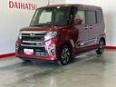 ダイハツ認定中古車ｌＥＴＣｌドラレコｌ両側電動スライドドアｌＬＥＤヘッドライトｌシートヒーターｌコーナーセンサーｌスマートアシストｌ保証／整備付（茨城県）の中古車