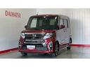 ダイハツ認定中古車ｌＥＴＣｌドラレコｌ両側電動スライドドアｌＬＥＤヘッドライトｌシートヒーターｌコーナーセンサーｌスマートアシストｌ保証／整備付（茨城県）の中古車