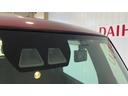 ダイハツ認定中古車ｌＥＴＣｌドラレコｌ両側電動スライドドアｌＬＥＤヘッドライトｌシートヒーターｌコーナーセンサーｌスマートアシストｌ保証／整備付（茨城県）の中古車