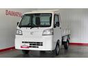 ダイハツ認定中古車ｌ５ＭＴｌホイスト方式リンクアーム式ＰＴＯダンプｌ４ＷＤｌＨｉ−Ｌｏｗ切り替えｌＡＢＳｌ荷台ライトｌエアバッグｌエアコンｌコーナーセンサーｌスマートアシストｌ保証／整備付（茨城県）の中古車