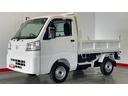 ダイハツ認定中古車ｌ５ＭＴｌホイスト方式リンクアーム式ＰＴＯダンプｌ４ＷＤｌＨｉ−Ｌｏｗ切り替えｌＡＢＳｌ荷台ライトｌエアバッグｌエアコンｌコーナーセンサーｌスマートアシストｌ保証／整備付（茨城県）の中古車
