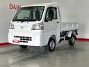 ダイハツ認定中古車ｌ５ＭＴｌホイスト方式リンクアーム式ＰＴＯダンプｌ４ＷＤｌＨｉ−Ｌｏｗ切り替えｌＡＢＳｌ荷台ライトｌエアバッグｌエアコンｌコーナーセンサーｌスマートアシストｌ保証／整備付（茨城県）の中古車