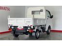 ダイハツ認定中古車ｌ５ＭＴｌホイスト方式リンクアーム式ＰＴＯダンプｌ４ＷＤｌＨｉ−Ｌｏｗ切り替えｌＡＢＳｌ荷台ライトｌエアバッグｌエアコンｌコーナーセンサーｌスマートアシストｌ保証／整備付（茨城県）の中古車