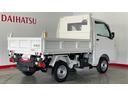 ダイハツ認定中古車ｌ５ＭＴｌホイスト方式リンクアーム式ＰＴＯダンプｌ４ＷＤｌＨｉ−Ｌｏｗ切り替えｌＡＢＳｌ荷台ライトｌエアバッグｌエアコンｌコーナーセンサーｌスマートアシストｌ保証／整備付（茨城県）の中古車
