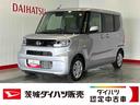 ダイハツ認定中古車ｌ両側電動スライドドアｌ電動パーキングブレーキｌＬＥＤヘッドライトｌシートヒーターｌキーフリーｌコーナーセンサーｌスマートアシストｌ保証／整備付（茨城県）の中古車