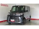 ダイハツ認定中古車ｌＬＥＤヘッドライトｌキーフリーｌ両側電動スライドドアｌ電動パーキングブレーキｌシートヒーターｌコーナーセンサーｌスマートアシストｌ保証／整備付（茨城県）の中古車