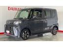 ダイハツ認定中古車ｌＬＥＤヘッドライトｌキーフリーｌ両側電動スライドドアｌ電動パーキングブレーキｌシートヒーターｌコーナーセンサーｌスマートアシストｌ保証／整備付（茨城県）の中古車