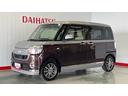 ダイハツ認定中古車ｌナビｌパノラマモニターｌドライブレコーダーｌＥＴＣｌ両側電動スライドドアｌフォグランプｌキーフリーシステムｌオートエアコンｌスマートアシストｌ電動格納ドアミラーｌ保証／整備付（茨城県）の中古車