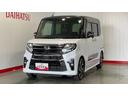 ダイハツ認定中古車ｌナビｌパノラマモニターｌＥＴＣｌドライブレコーダーｌエンジンスターターｌスマートアシストｌキーフリーｌシートヒーターｌエアバッグｌオートエアコンｌ保証／整備付（茨城県）の中古車
