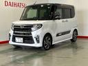 ダイハツ認定中古車ｌナビｌパノラマモニターｌＥＴＣｌドライブレコーダーｌエンジンスターターｌスマートアシストｌキーフリーｌシートヒーターｌエアバッグｌオートエアコンｌ保証／整備付（茨城県）の中古車