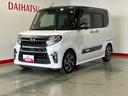 ダイハツ認定中古車ｌナビｌパノラマモニターｌＥＴＣｌドライブレコーダーｌエンジンスターターｌスマートアシストｌキーフリーｌシートヒーターｌエアバッグｌオートエアコンｌ保証／整備付（茨城県）の中古車