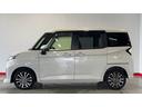 ダイハツ認定中古車ｌ純正ナビｌパノラマモニターｌドライブレコーダーｌＥＴＣｌＬＥＤヘッドライトｌ両側電動スライドドアｌ電動パーキングブレーキｌコーナーセンサーｌスマートアシストｌ保証／整備付（茨城県）の中古車
