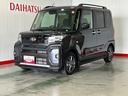 ダイハツ認定中古車ｌクルーズコントロールｌＥＴＣｌ両側電動スライドドアｌ電動パーキングブレーキｌＬＥＤヘッドライトｌシートヒーターｌコーナーセンサーｌスマートアシストｌ保証／整備付（茨城県）の中古車