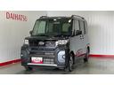 ダイハツ認定中古車ｌクルーズコントロールｌＥＴＣｌ両側電動スライドドアｌ電動パーキングブレーキｌＬＥＤヘッドライトｌシートヒーターｌコーナーセンサーｌスマートアシストｌ保証／整備付（茨城県）の中古車